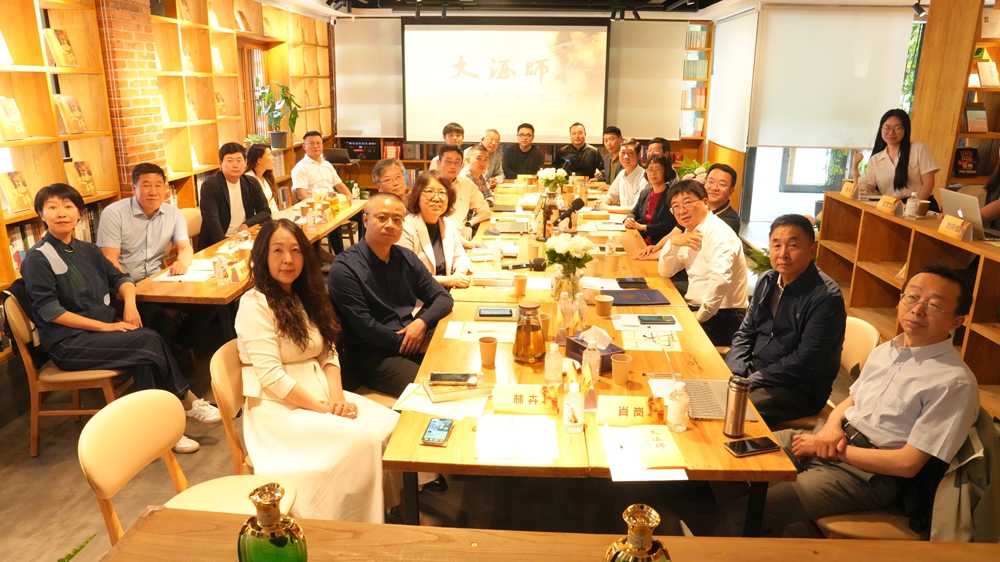 企业重要文化成果 —— 长篇小说《大酒师》在京发布2.jpg