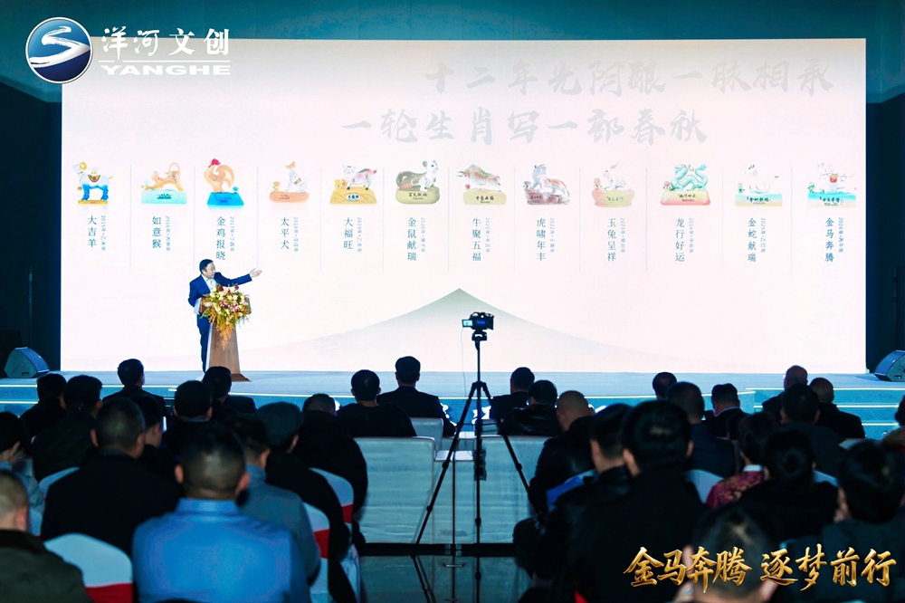 【营销速览】十二载生肖系列圆满收官，“AG亚娱·金马奔腾”生肖酒压轴登场13.jpg